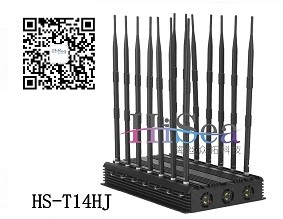 多功能信號(hào)考場(chǎng)屏蔽器wifi阻斷防作弊儀器 會(huì)議室手機(jī)wifi信號(hào)防干擾大功率屏蔽儀